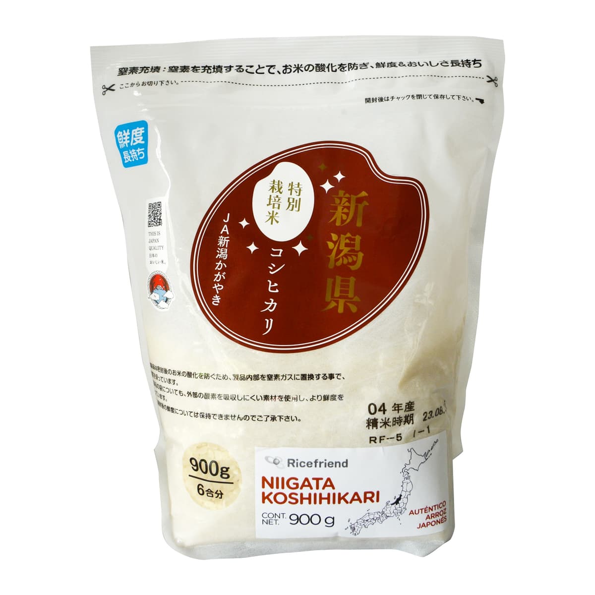 Arroz Niigata Hoshihikari Ricefriend - Bolsa 900 g